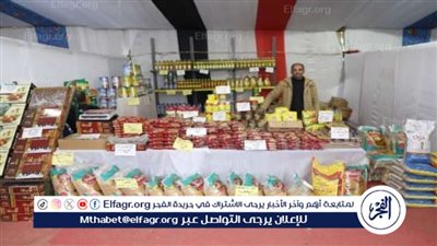 أماكن معارض أهلًا رمضان 2024 في البحر الأحمر وأسعار السلع الأساسية 