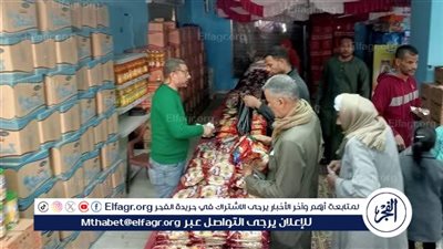 أماكن معارض أهلًا رمضان 2024 في مطروح وأسعار السلع الأساسية 