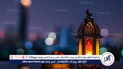  تعرف على عناوين معارض أهلا رمضان بالإسكندرية 