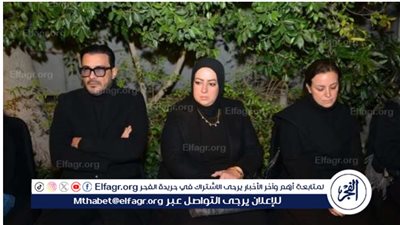 بملامح الحزن.. ريهام عبد الغفور أول الحاضرين في عزاء والدة ساندرا نشأت