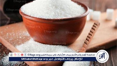 قبل حلول الشهر المبارك.. كيلو 