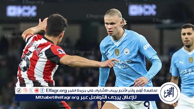 هالاند يقود مانشستر سيتي لتحقيق فوز صعب على برينتفورد في الدوري الإنجليزي