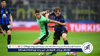 نتيجة وملخص أهداف مباراة إنتر ميلان ضد أتلتيكو مدريد اليوم الثلاثاء 20/2/2024 في دوري أبطال أوروبا