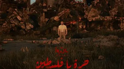 لدعم غزة.. حسن أبو الروس يطرح أغنية 