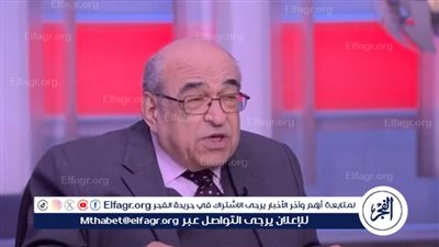 مصطفى الفقي بعد هجوم إيران على إسرائيل: طهران تسعى لجر المنطقة إلى حافة الهاوية 