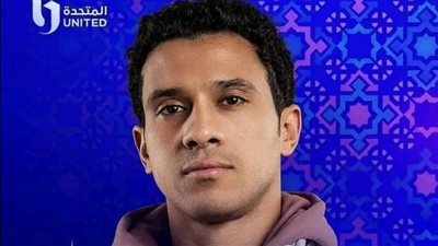 تعرف على ملخص الحلقة الرابعة من مسلسل 