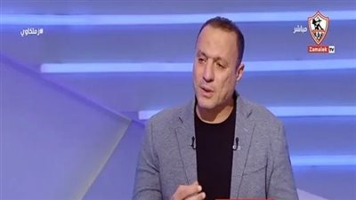 نادر السيد يكشف عن الفارق بين الأهلي والزمالك قبل قمة نهائي كأس مصر