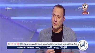 نادر السيد: البعض يُريد إثارة الجدل من أجل التريند والظهور على المسرح