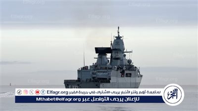 بلاغ عن نشاط كبير للطائرات المسيّرة غرب الحديدة اليمنية