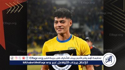 عبد الرحمن مجدي: نعد الجماهير بالأفضل في المباريات المقبلة 