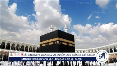 موعد اختبارات المتقدمين الترشح للإشراف على الحج