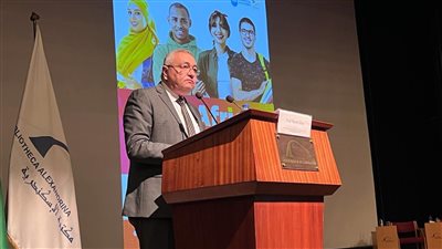 مركز التطوير المهني بجامعة الإسكندرية ينظم ملتقى 