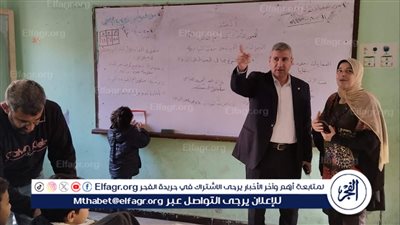 وكيل التعليم يتفقد سير العملية التعليمية بمدارس إدارة دمياط