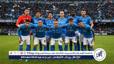 تشكيل نابولي المتوقع أمام برشلونة في ذهاب دور الـ16 من دوري أبطال أوروبا