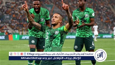 ويليام تروست إيكونج يأمل في تجديد عقد بيسيرو مع نيجيريا 