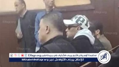 حجز الحكم في معارضة الفنان محمد رمضان على حكم حبسه سنة