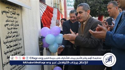 محافظ الغربية يفتتح أعمال تطوير مدرسة كفر الزيات الثانوية بنات