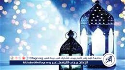 رمضان 2024.. امساكية رمضان في الاردن 1445 