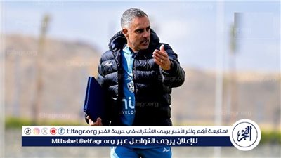 قرار جديد من جوميز في ختام المران الأخير قبل مباراة أبو سليم