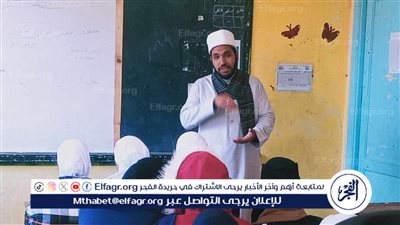 احترام الاديان وقبول الآخر.. ندوة بمدرسة «التجارية بنات» بمطروح