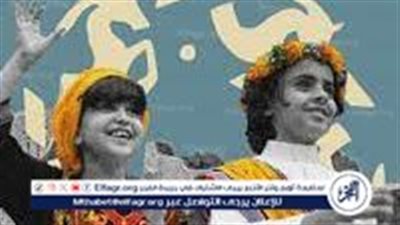 حقيقة تمديد إجازة يوم التأسيس السعودي 2024 للطلاب والموظفين