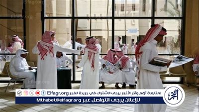 استعدادات مدينة الرياض للاحتفال بذكرى تأسيس المملكة في يوم التأسيس السعودي