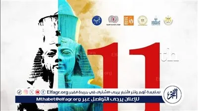 الليلة.. احتفاليتان بمعبد أبي سمبل وسوق المدينة ضمن فعاليات مهرجان أسوان للثقافة والفنون