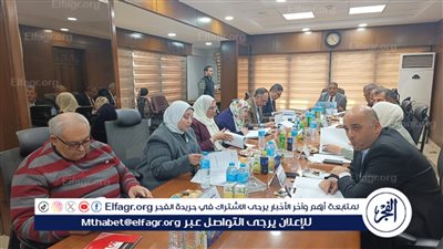 مجلس هيئة الاستشعار من البُعد وعلوم الفضاء يعقد اجتماعه الدوري