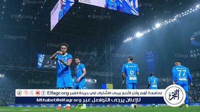 عاجل.. تشكيل الهلال الرسمي لمواجهة الاتحاد في دوري أبطال آسيا 