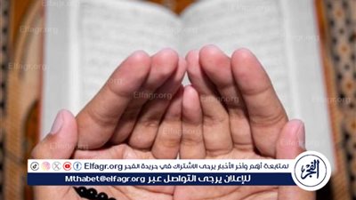 دعاء للأموات في أولى ليالي الأيام البيض من شعبان 2024