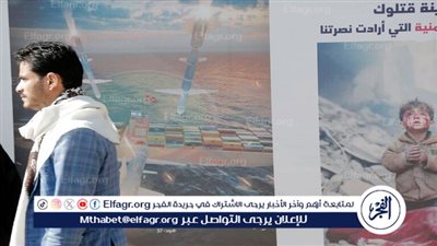 إعلام يمني: عدوان أمريكي بريطاني يستهدف محافظة الحديدة
