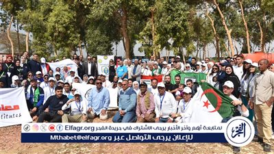  الأقصر تستضيف منتدى الشباب العربي 