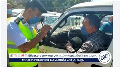 13 حالة تعرضك لسحب ترخيص سيارتك بقانون المرور