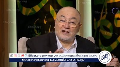 خالد الجندي يكشف تفاصيل عن خطورة فتنة المسيح الدجال (فيديو)