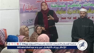 فعاليات اليوم الثالث للحملة التنشيطية لتنظيم الأسرة بحي العجمي بالإسكندرية