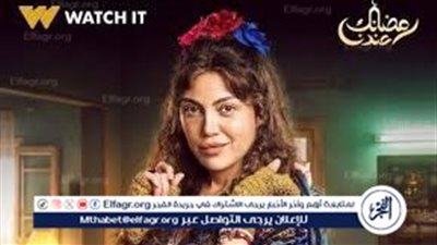 مسلسلات رمضان 2024.. أهم أحداث وأبطال مسلسلة صدفة