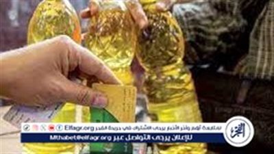  التموين تعلن استقبال تسجيل المواليد عبر بوابة مصر الرقمية لإضافة المواليد