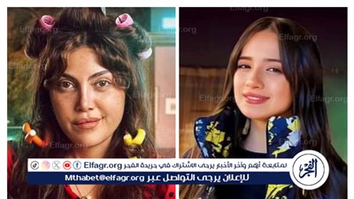 وردشان مجدي: سعيدة بالعمل مع ريهام حجاج في 