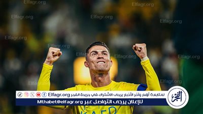 رونالدو يستغل خطأ حارس الفيحاء ويضيف الهدف الثاني للنصر بدوري الأبطال