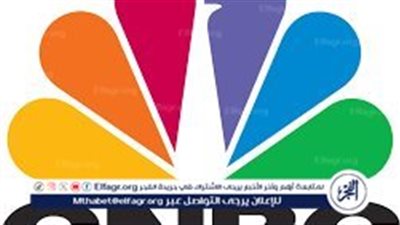 تردد قناة CNBC Arabia الجديد على نايل سات (2024)..تحديث تردد قناة CNBC Arabia على نايل سات