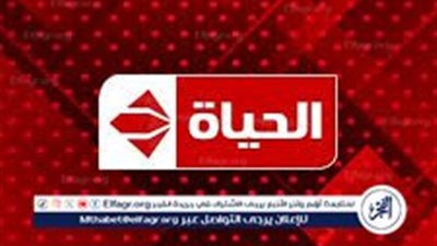 تعرف على مسلسلات رمضان 2024 على قناة 