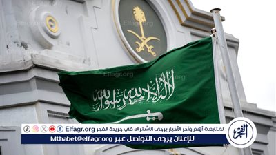 هل يوم التأسيس هو اليوم الوطني؟ وما هو الفرق بينهم؟