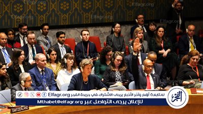 بعد استخدامها حق 