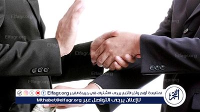 تصل للسجن المؤبد.. عقوبة جريمة 