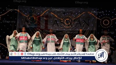 تفاعل كبير من أهالي 