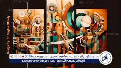 الليلة  .. الفن الرقمي في الأوبرا