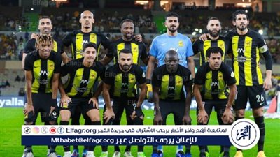 معلق مباراة الاتحاد ونافباخور في دوري أبطال آسيا