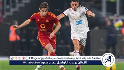 تشكيل روما المتوقع ضد تورينو في الدوري الإيطالي