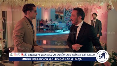 بدءً من اليوم.. عرض فيلم 