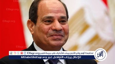 بعد تصديق الرئيس.. التفاصيل الكاملة لقانون جهاز إدارة والتصرف في الأموال المستردة